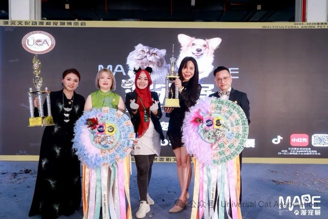 Zee at UCA Competition in China winning 3rd place